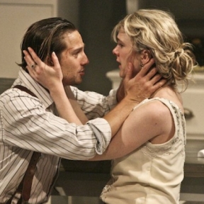 Miss Julie: Theater Review