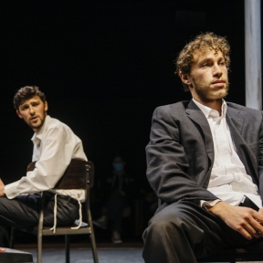 Photos: First Look at the West Coast Premiere of Trayf at Geffen Playhouse