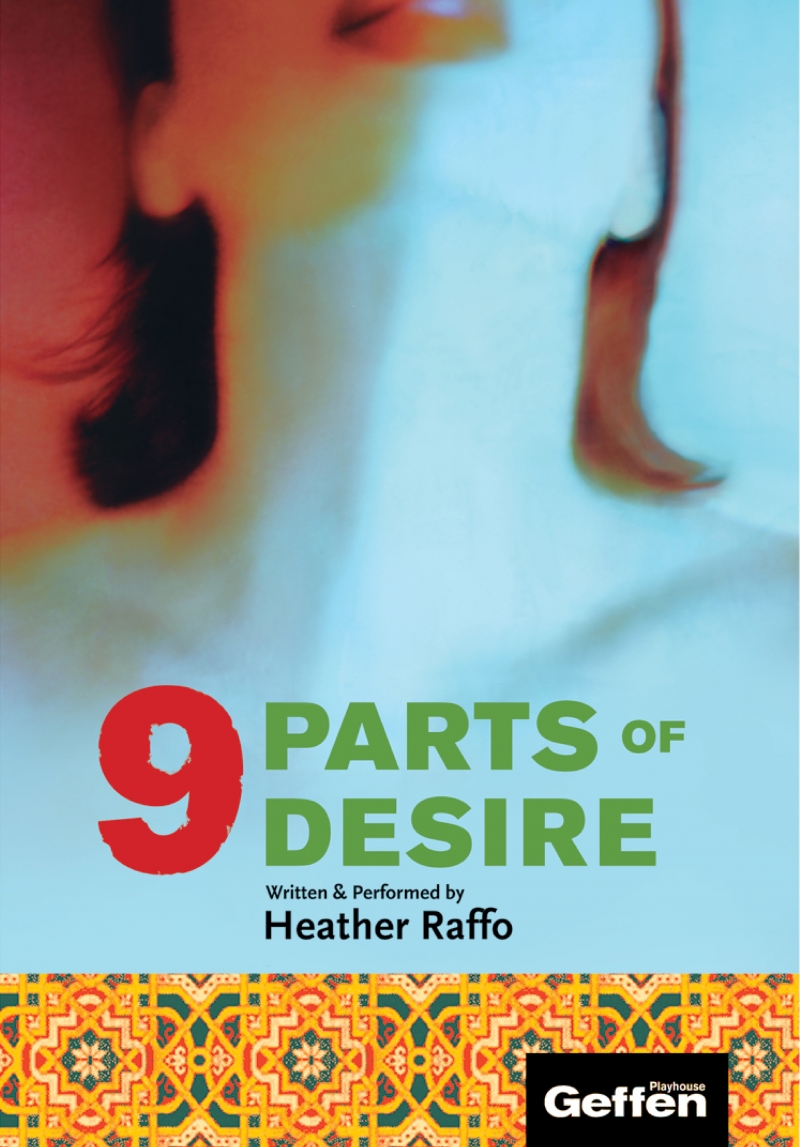 Nine Parts of Desire Playbill
